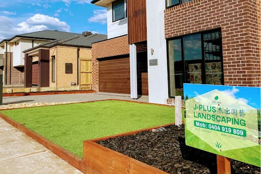 Superdeck - Composite Decking Melbourne — Customer photo